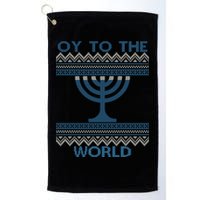 Oy To The  World Hanuka Ugly Sweater  Golf Towel