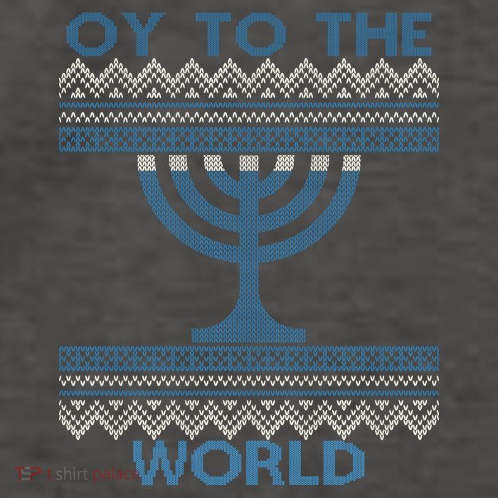 Oy To The  World Hanuka Ugly Sweater  Vector Backpack