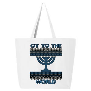 Oy To The  World Hanuka Ugly Sweater  25L Jumbo Tote