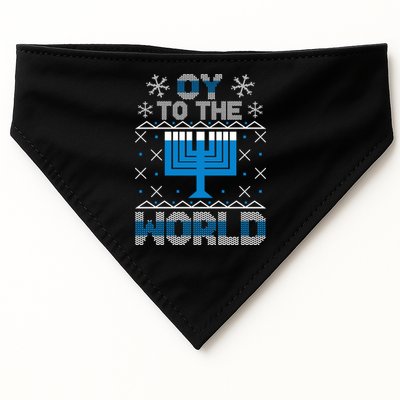 Oy To The World Ugly Hanukkah Sweater USA-Made Doggie Bandana