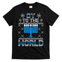 Oy To The World Ugly Hanukkah Sweater T-Shirt