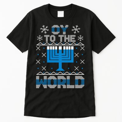 Oy To The World Ugly Hanukkah Sweater Tall T-Shirt