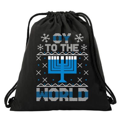 Oy To The World Ugly Hanukkah Sweater Drawstring Bag