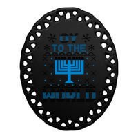 Oy To The World Ugly Hanukkah Sweater Ceramic Oval Ornament