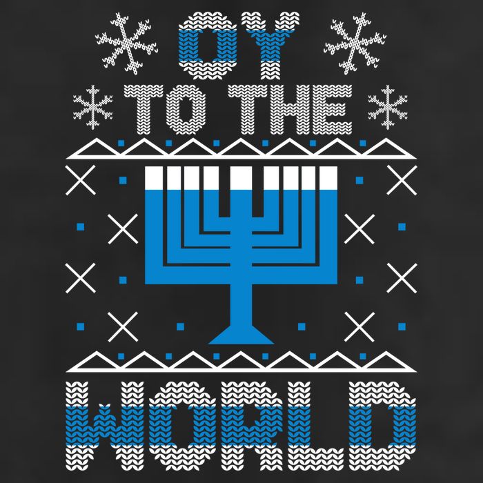 Oy To The World Ugly Hanukkah Sweater Golf Towel