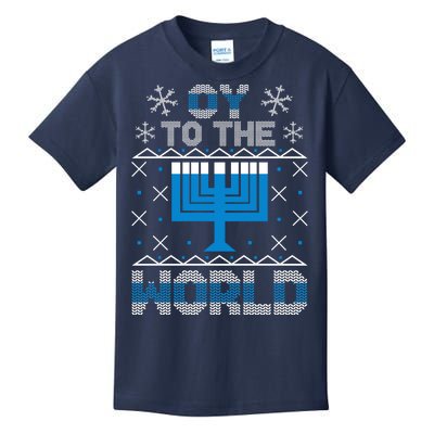 Oy To The World Ugly Hanukkah Sweater Kids T-Shirt