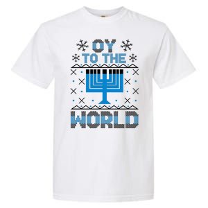 Oy To The World Ugly Hanukkah Sweater Garment-Dyed Heavyweight T-Shirt