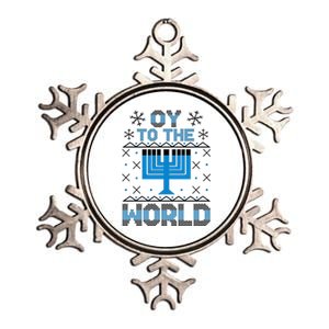 Oy To The World Ugly Hanukkah Sweater Metallic Star Ornament