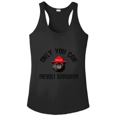 Only You Can Prevent Kamunism Communism Ladies PosiCharge Competitor Racerback Tank