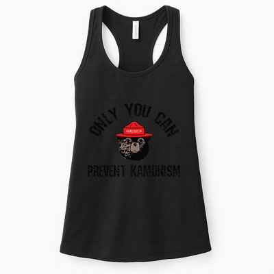 Only You Can Prevent Kamunism Communism Womens Tank Top