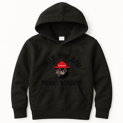 Only You Can Prevent Kamunism Communism Kids Hoodie
