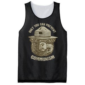 Only You Can Prevent Communism Camping Bear Mesh Reversible Basketball Jersey Tank