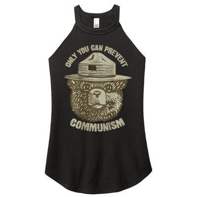 Only You Can Prevent Communism Camping Bear Women's Perfect Tri Rocker Tank