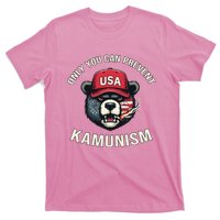 Only You Can Prevent Kamunism Communism T-Shirt