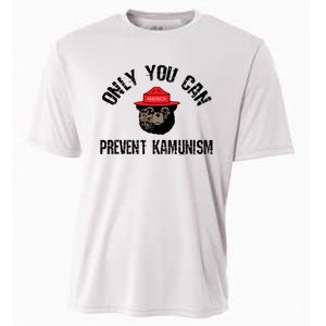 Only You Can Prevent Kamunism Communism Cooling Performance Crew T-Shirt