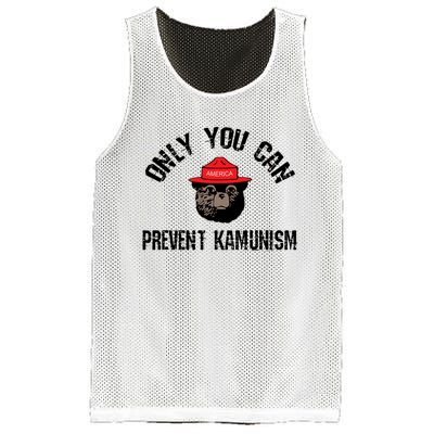 Only You Can Prevent Kamunism Communism Mesh Reversible Basketball Jersey Tank