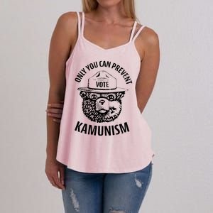 Only You Can Prevent Kamunism Vote Women's Strappy Tank