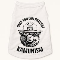 Only You Can Prevent Kamunism Vote Doggie Tank