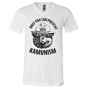 Only You Can Prevent Kamunism Vote V-Neck T-Shirt