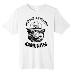 Only You Can Prevent Kamunism Vote Tall Fusion ChromaSoft Performance T-Shirt