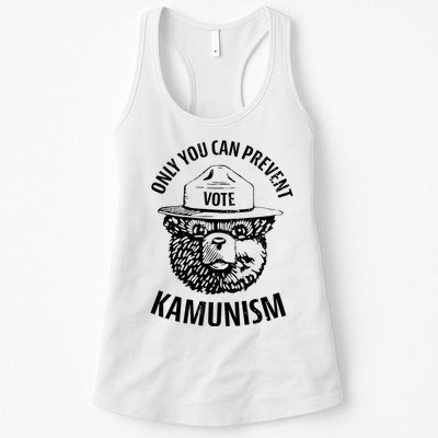 Only You Can Prevent Kamunism Vote Womens Tank Top