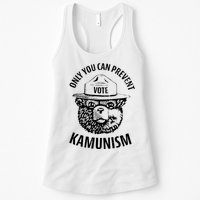 Only You Can Prevent Kamunism Vote Womens Tank Top