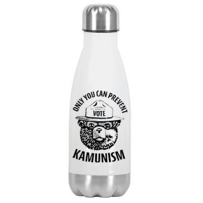 Only You Can Prevent Kamunism Vote Stainless Steel Insulated Water Bottle