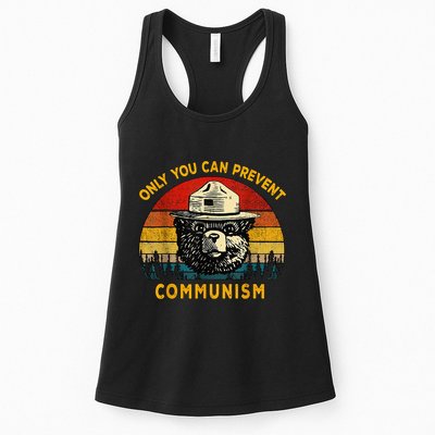 Only You Can Prevent Communism Camping Bear Womens Tank Top