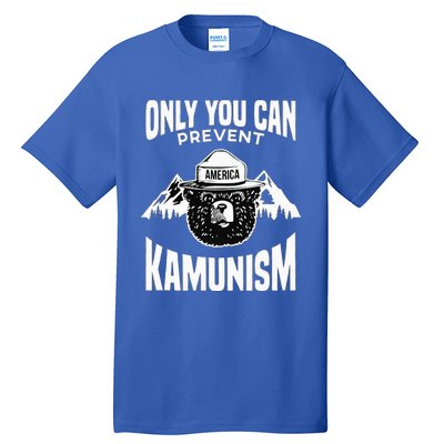 Only You Can Prevent Kamunism Tall T-Shirt