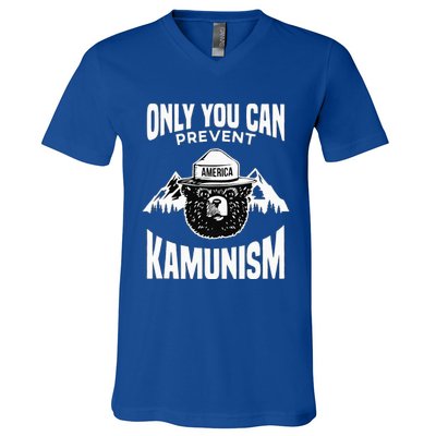 Only You Can Prevent Kamunism V-Neck T-Shirt