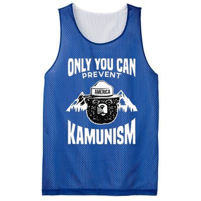 Only You Can Prevent Kamunism Mesh Reversible Basketball Jersey Tank