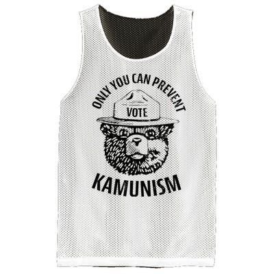 Only You Can Prevent Kamunism Communism Mesh Reversible Basketball Jersey Tank