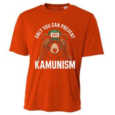 Only You Can Prevent Kamunism Cooling Performance Crew T-Shirt