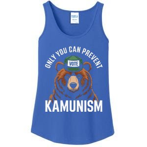 Only You Can Prevent Kamunism Ladies Essential Tank