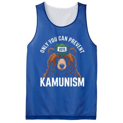 Only You Can Prevent Kamunism Mesh Reversible Basketball Jersey Tank