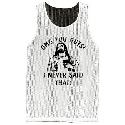 Omg You Guys I Never Said That Mesh Reversible Basketball Jersey Tank