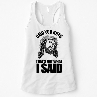 Omg You Guys That Not What I Said Funny Jesus Womens Tank Top
