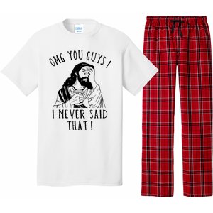 Omg You Guys I Never Said That Funny Sarcastic Quote Pajama Set