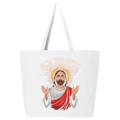 Omg You Guys I Never Said That Funny Jesus Design 25L Jumbo Tote