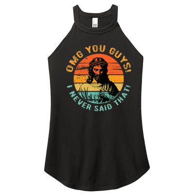 Omg You Guys I Never Said That Women’s Perfect Tri Rocker Tank