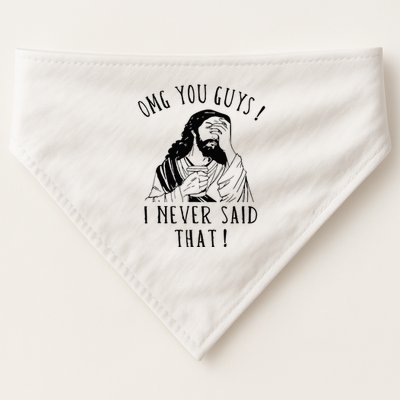 Omg You Guys I Never Said That USA-Made Doggie Bandana