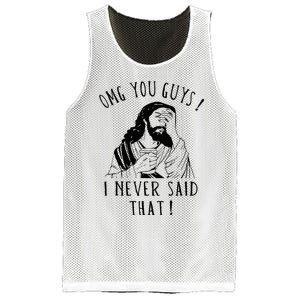 Omg You Guys I Never Said That Mesh Reversible Basketball Jersey Tank