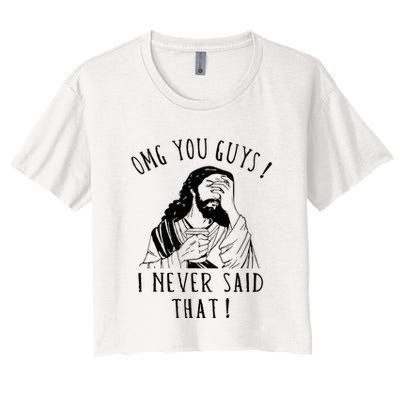 Omg You Guys I Never Said That Crop Top