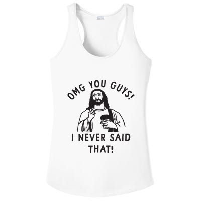 Omg You Guys I Never Said That Ladies PosiCharge Competitor Racerback Tank