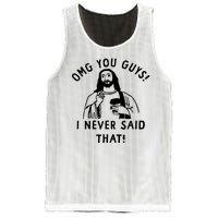 Omg You Guys I Never Said That Mesh Reversible Basketball Jersey Tank