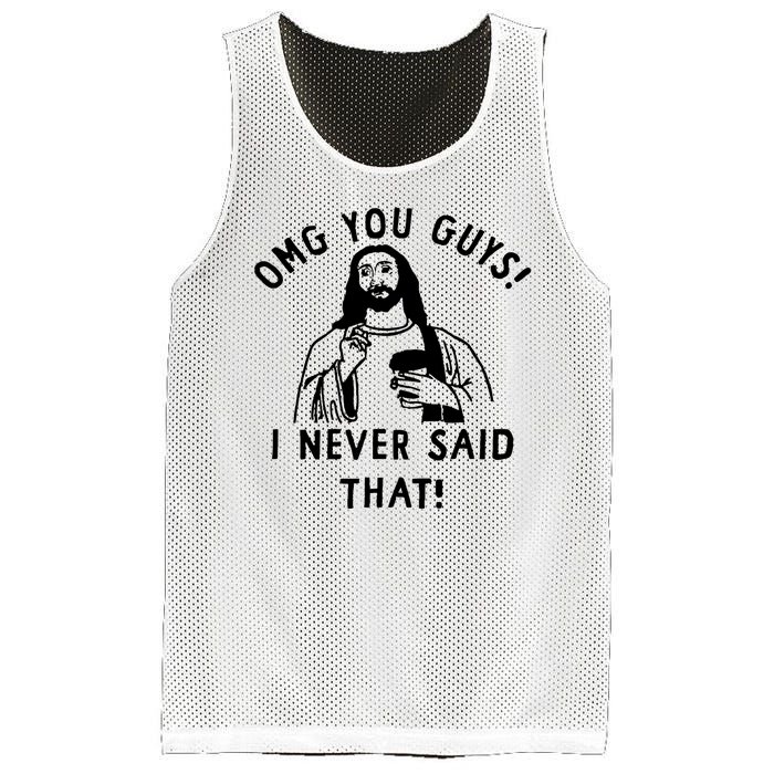 Omg You Guys I Never Said That Mesh Reversible Basketball Jersey Tank