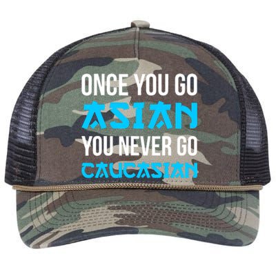 Once You Go Asian You Never Go Caucasian Funny Asian Retro Rope Trucker Hat Cap