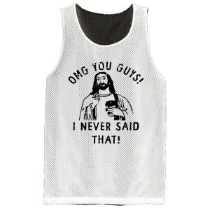 Omg You Guys I Never Said That Mesh Reversible Basketball Jersey Tank