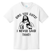 Omg You Guys I Never Said That Kids T-Shirt