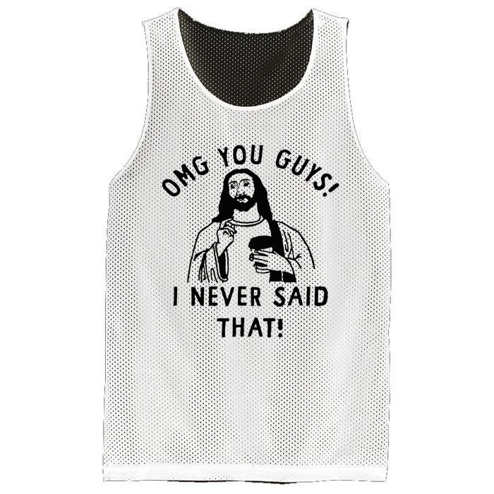 Omg You Guys I Never Said That Mesh Reversible Basketball Jersey Tank